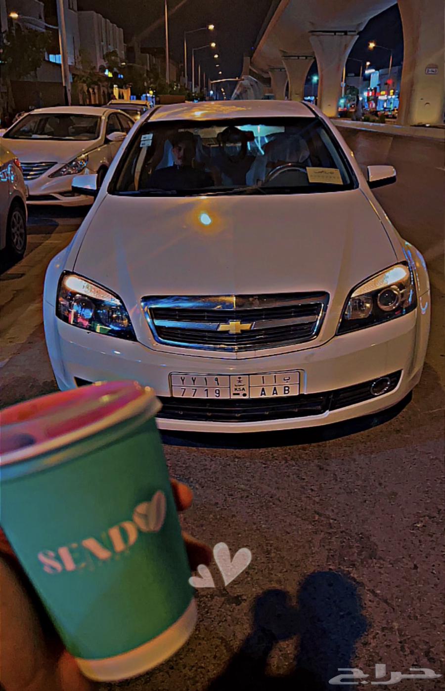 كابرس للبيع او البدل مستعجل63423350530561112