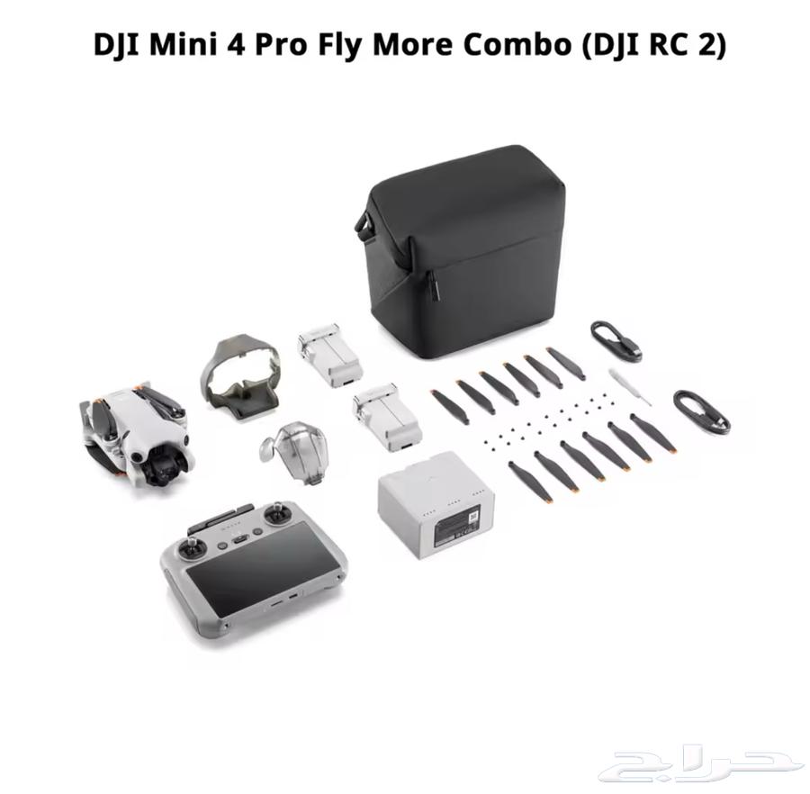 Inside dji mini 4 pro combo63262670253953114