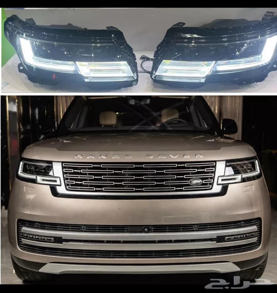 Range Rover Fog Lamps 2022 202463425097173889110