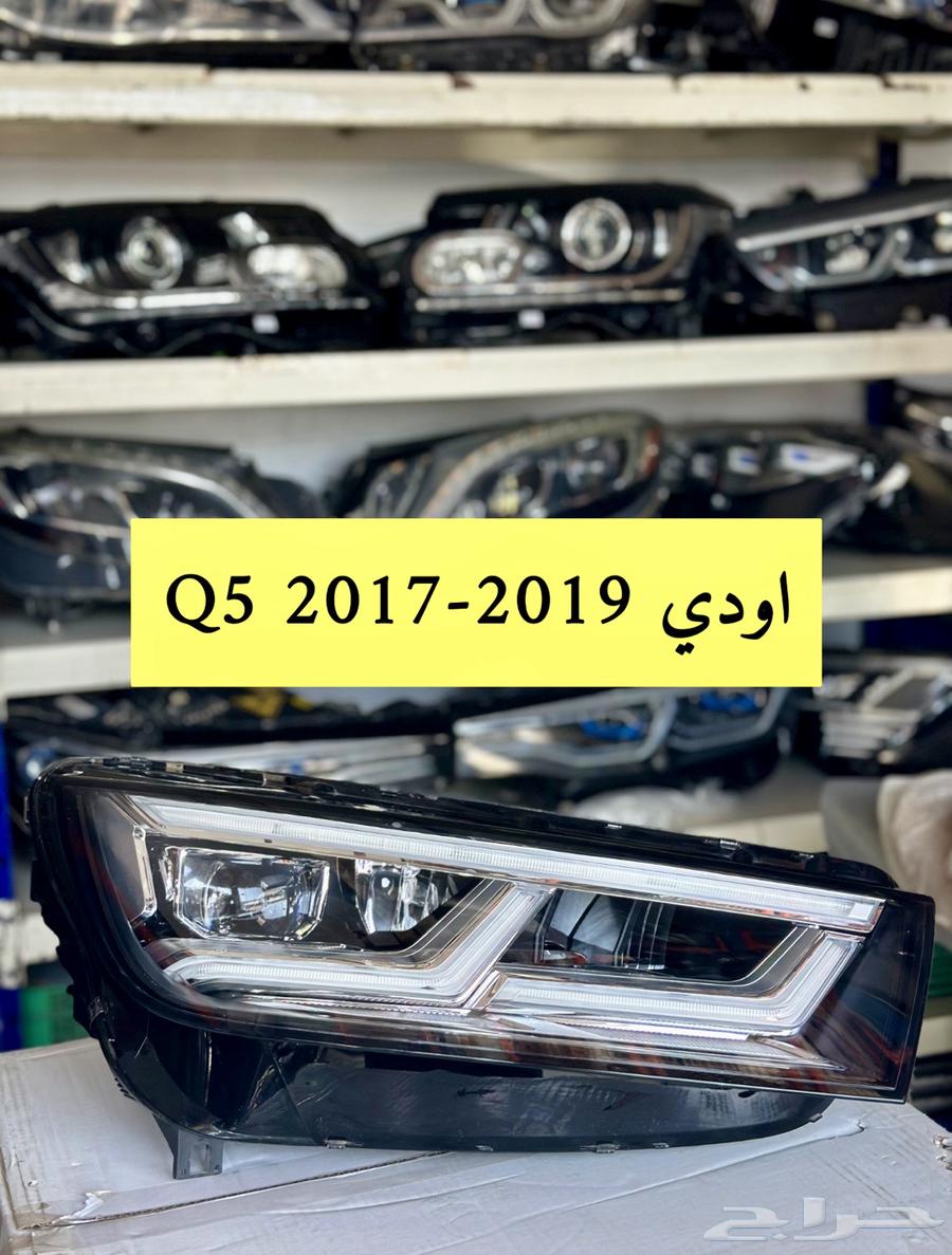 شمعات اودي موديلات جديدة63425176708739114