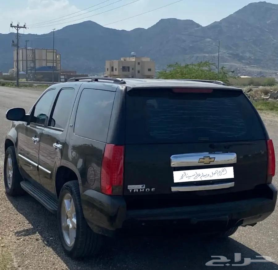 Look for a clean Tahoe or Yukon LTZ63421927431937110