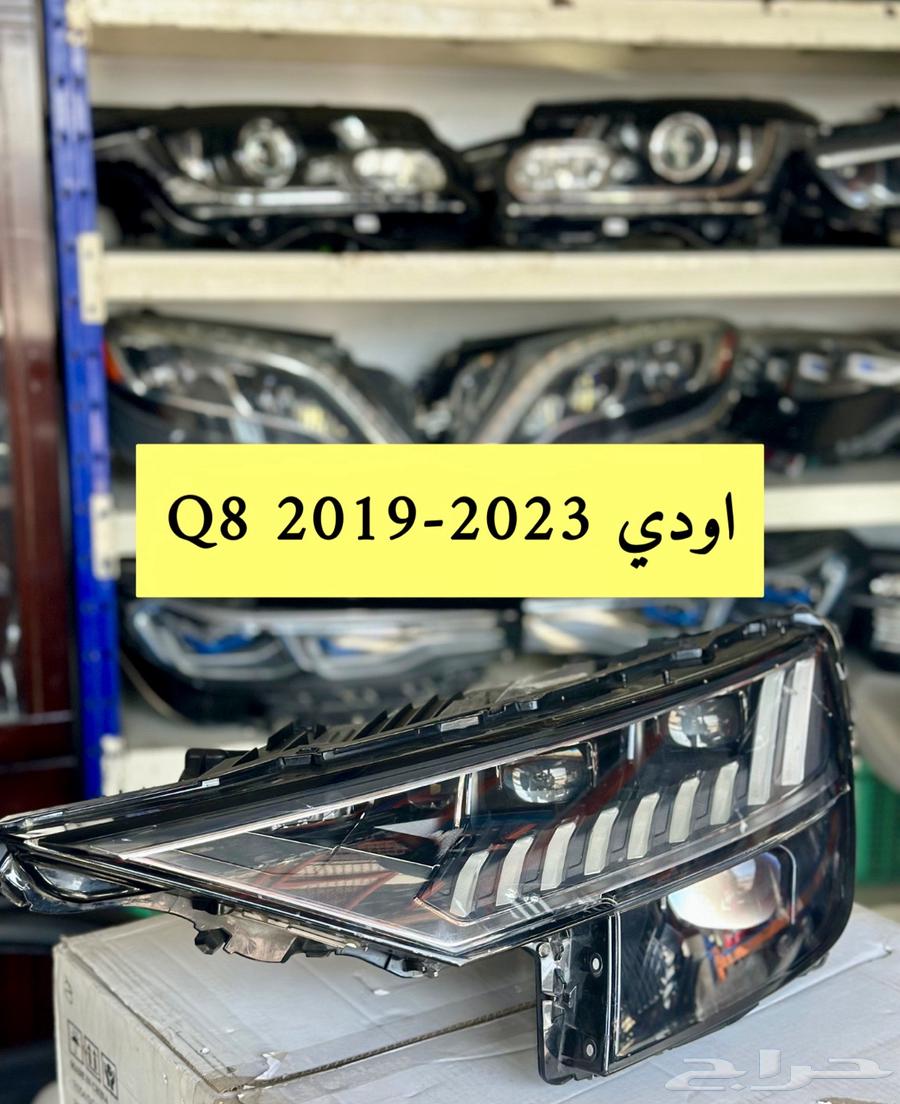 شمعات اودي موديلات جديدة63425176708739113