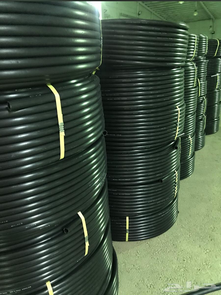 موسسة العارف الزراعية63007658533762114
