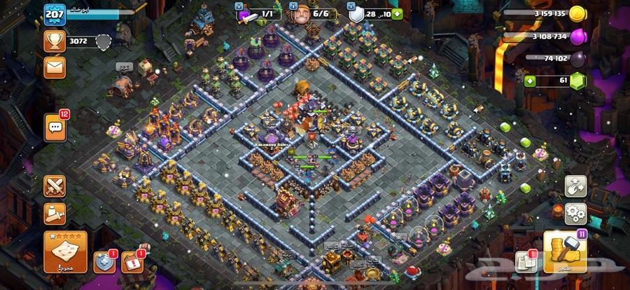 Clash of Clans Town 14 reached 280.63260429774338115