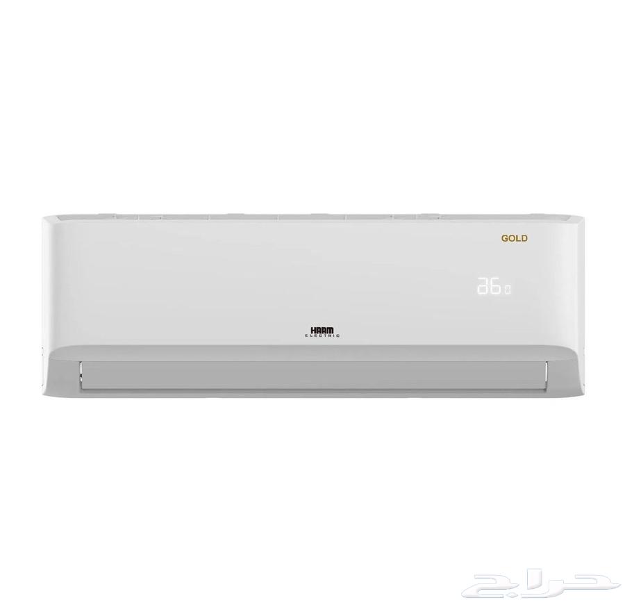 Split air conditioner by Haam company63259923252995117
