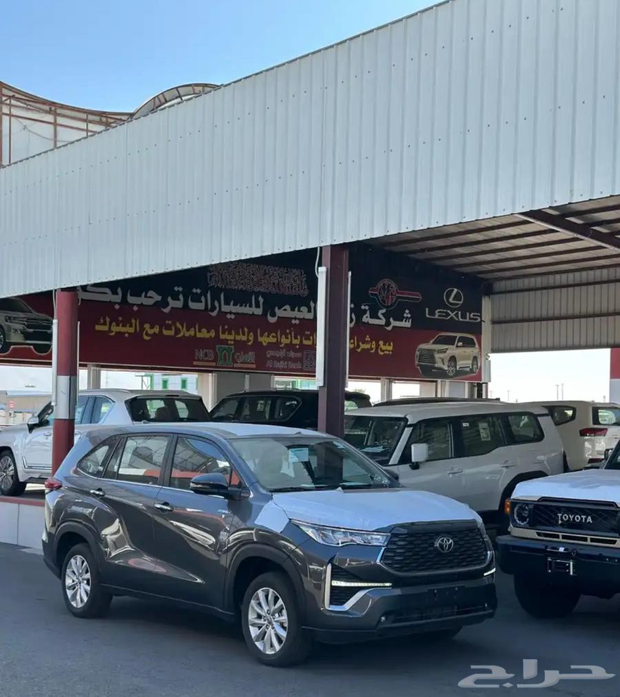 Toyota Innova VIP Full Option 2024 Cash and Installment63424320973571113