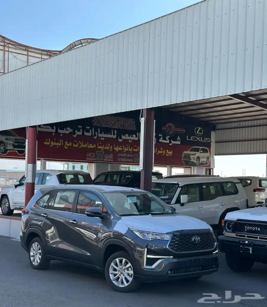Toyota Innova VIP Full Option 2024 Cash and Installment63424320973571112
