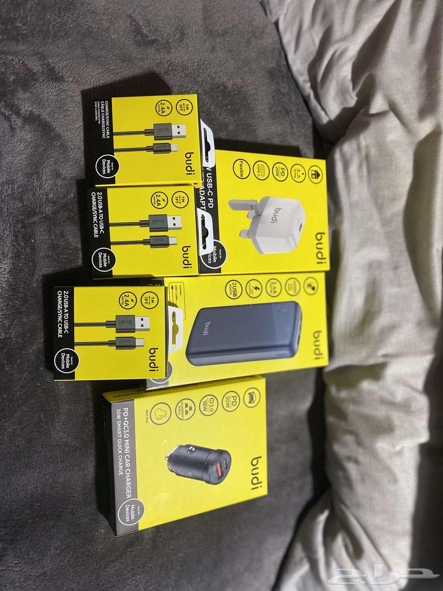 Portable chargers and cables632604303153931125