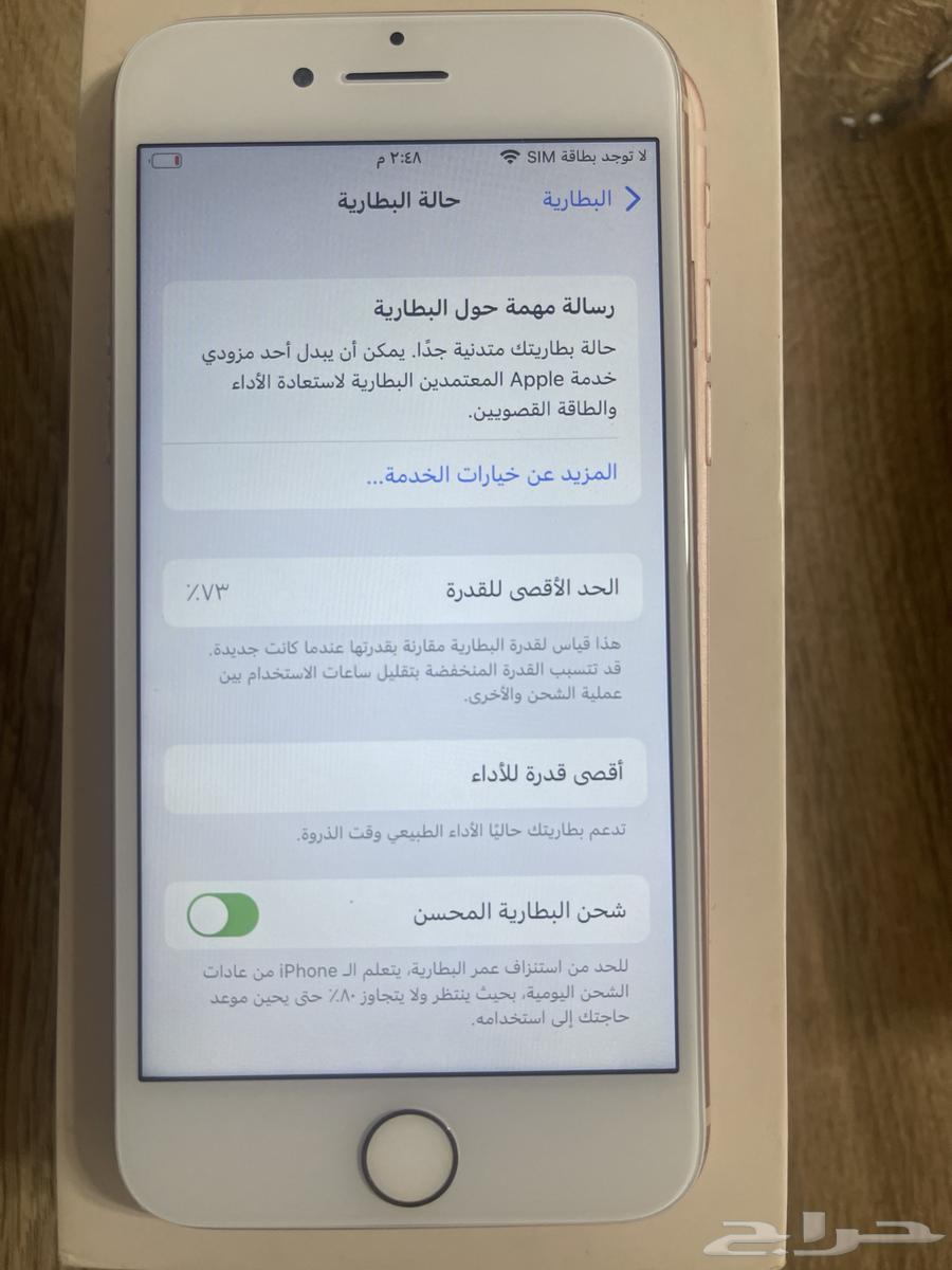 iPhone and iPad mobile phones for sale63260996436739112