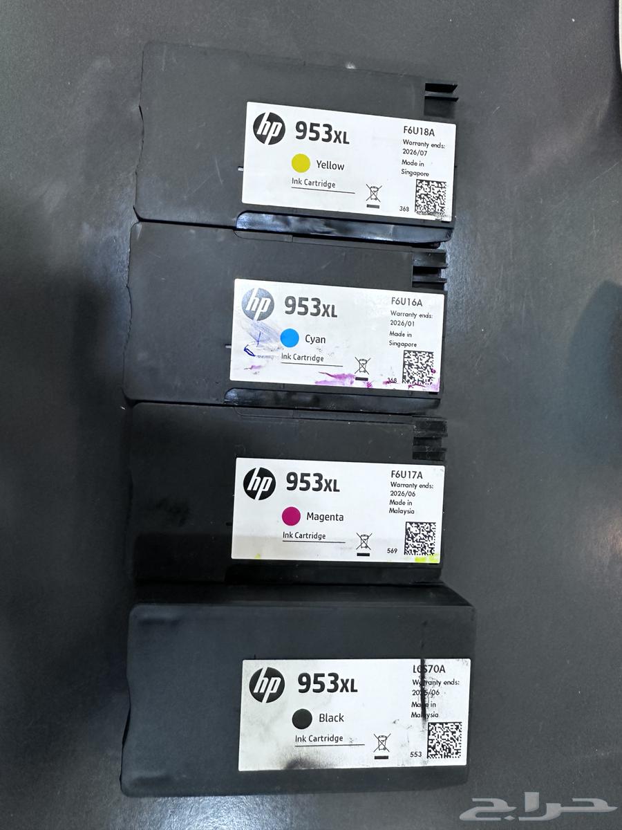 HP 8715 ink cartridge, unused, from Jarir with invoice63261000048002115