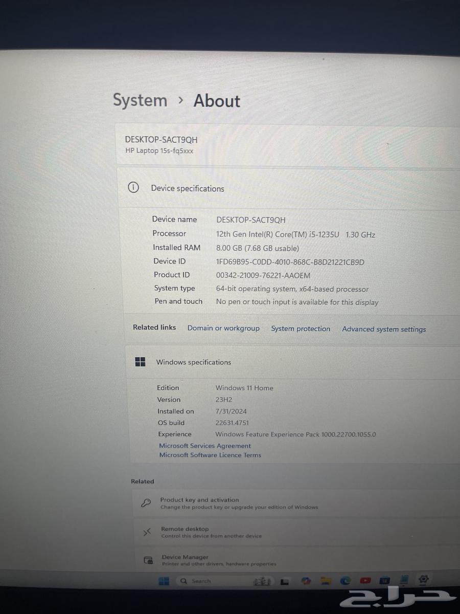 HP laptop with 8GB RAM and 500GB hard drive, my brother's new 12th generation63258879629441113