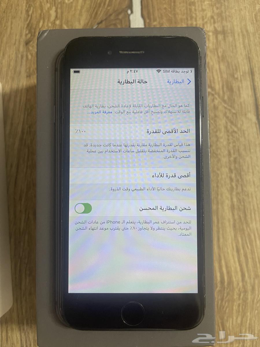 iPhone and iPad mobile phones for sale63260996436739113