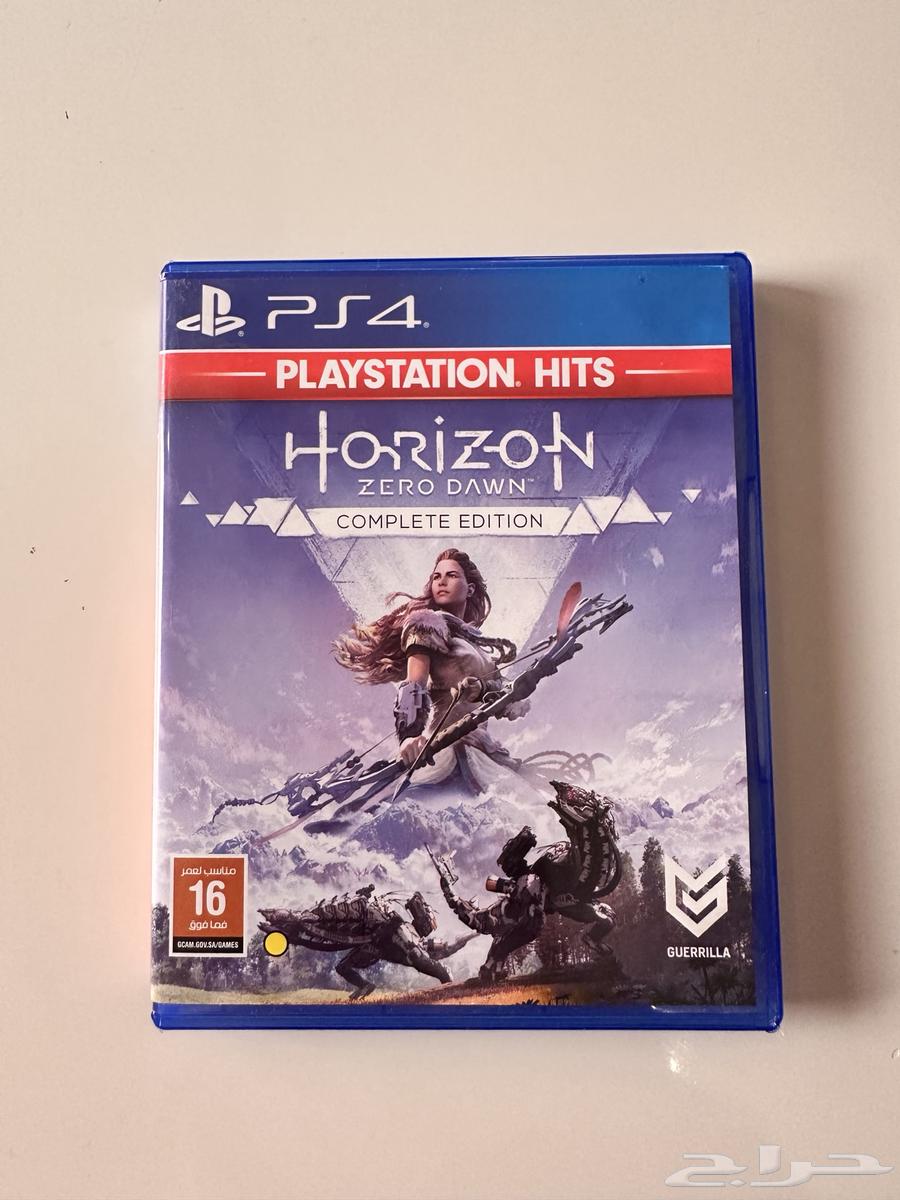 لعبة هوريزون Horizon632588696266271117