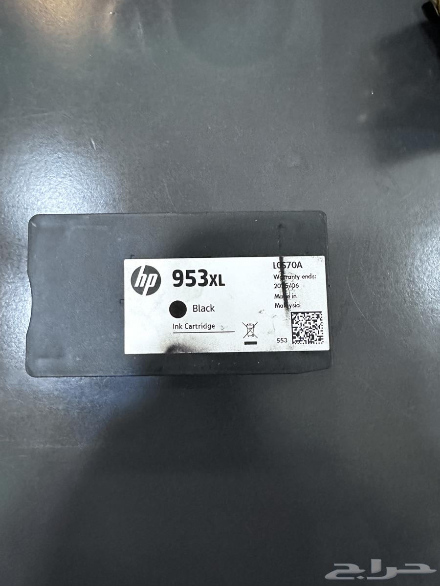 HP 8715 ink cartridge, unused, from Jarir with invoice63261000048002111