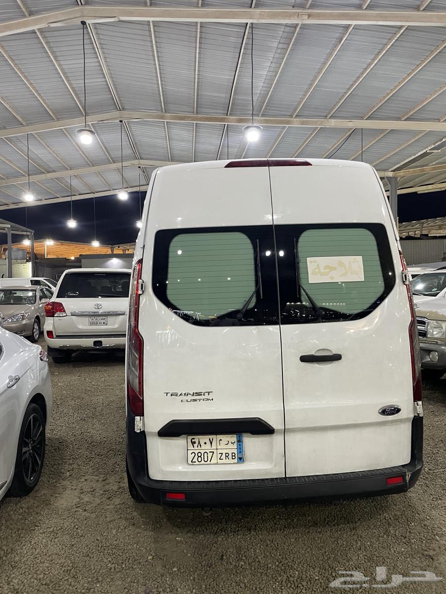 Van Ford refrigerator63422016604419112