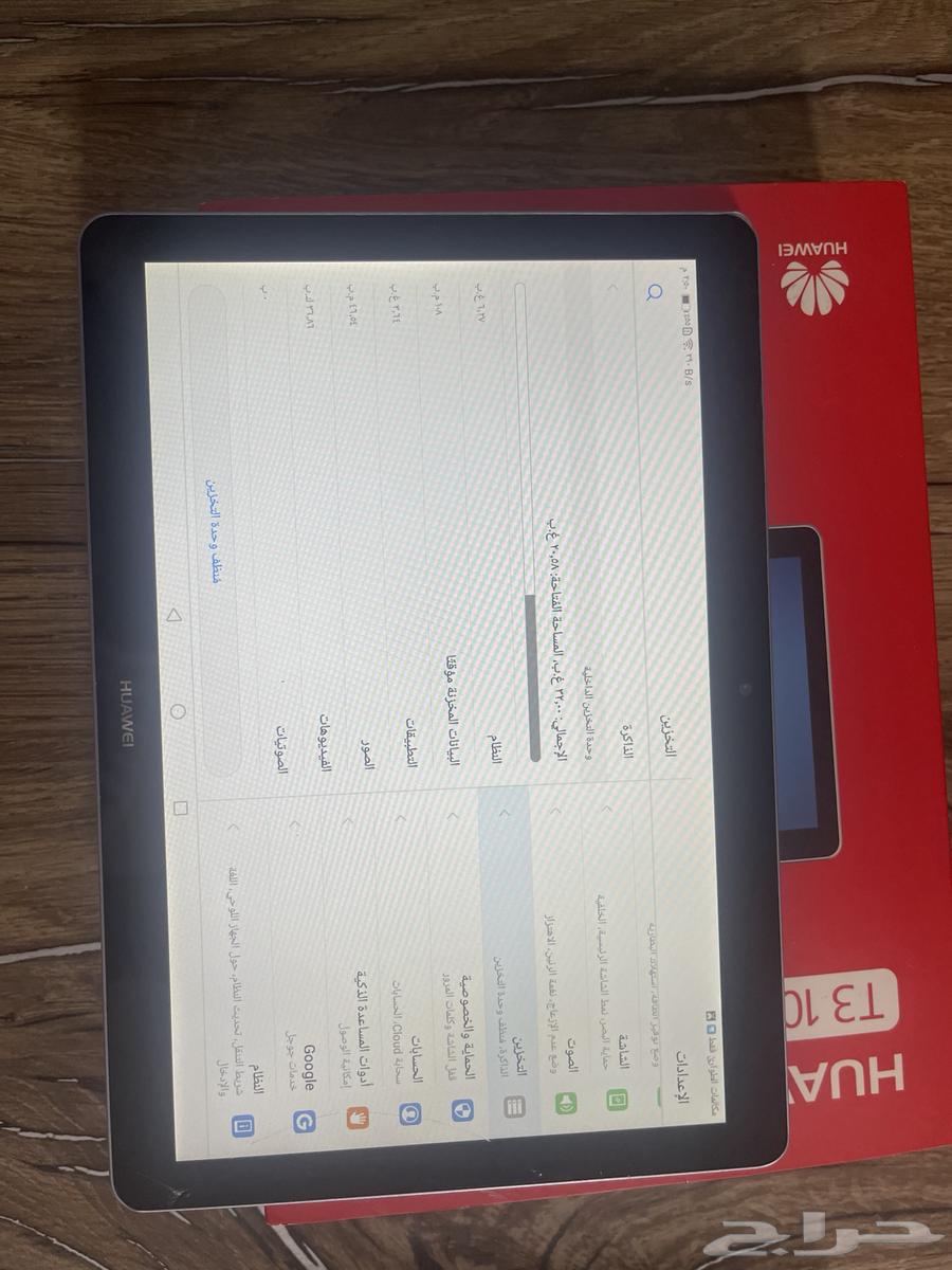 iPhone and iPad mobile phones for sale63260996436739111