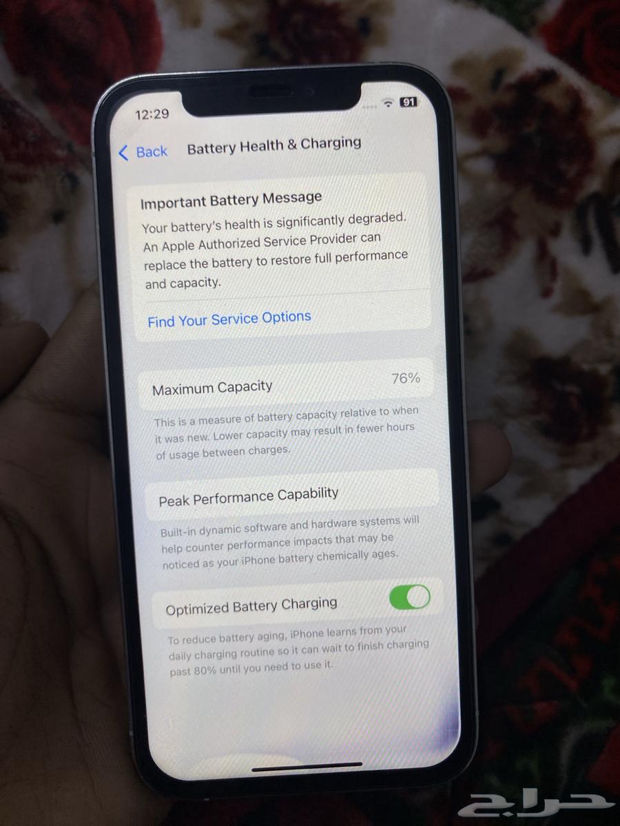 Iphone 12 pro back broken and dot on screen63260450733059113