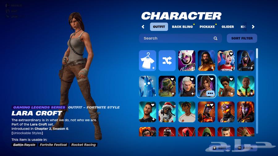 A complete and full Fortnite account from the first season with the primary email63260430037249113