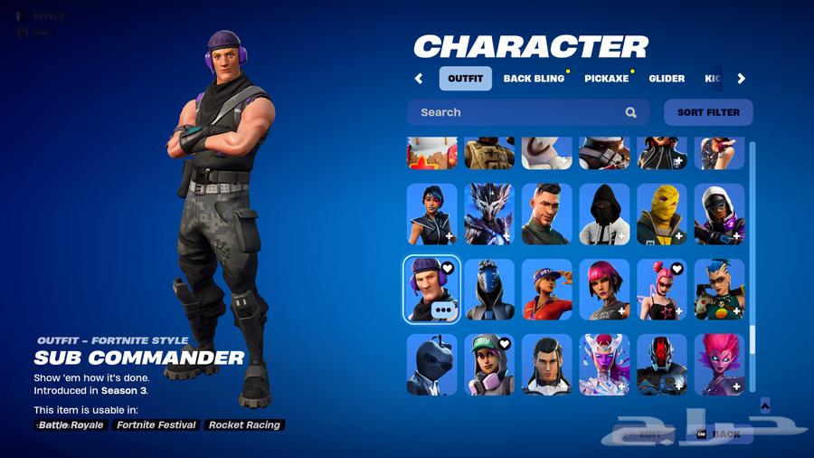 A complete and full Fortnite account from the first season with the primary email63260430037249114
