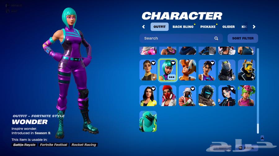 A complete and full Fortnite account from the first season with the primary email63260430037249111