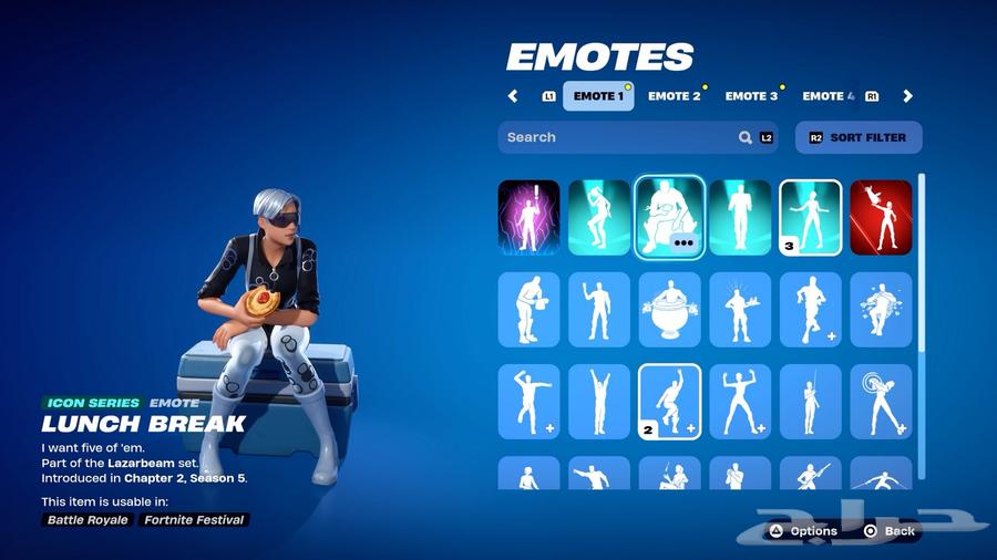 حياكم الله حساب البيع   فورت نايت63260451081217112