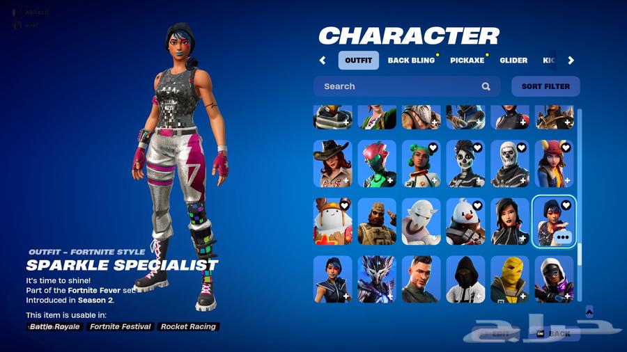 A complete and full Fortnite account from the first season with the primary email63260430037249112