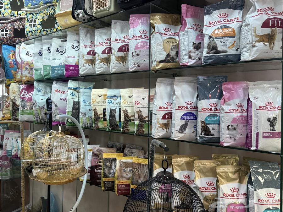 Pet store63259406914050110