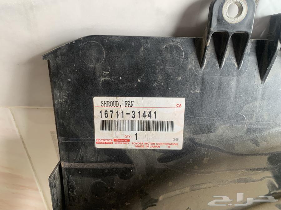 راديتر و مراوح لكزس RX350 موديل 201363425229552899111