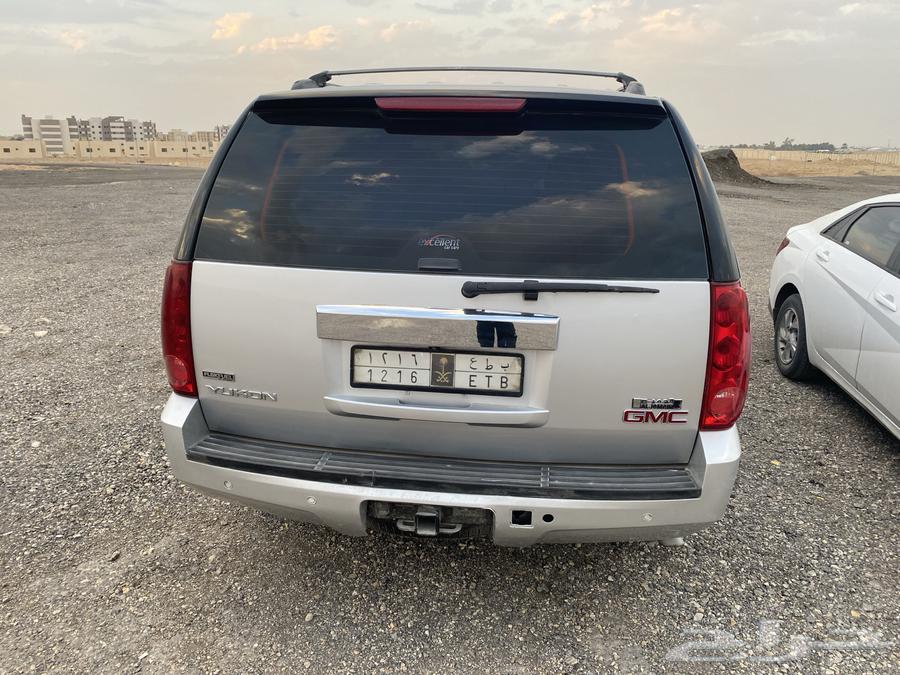 جمس يوكن 201163421615850243112