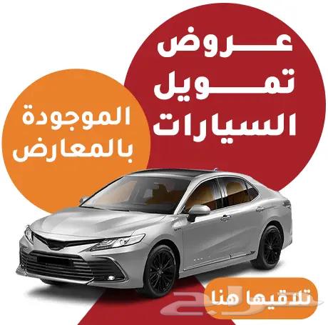 تابي سياره بدون دفعه اولي ابشر634236976812811124