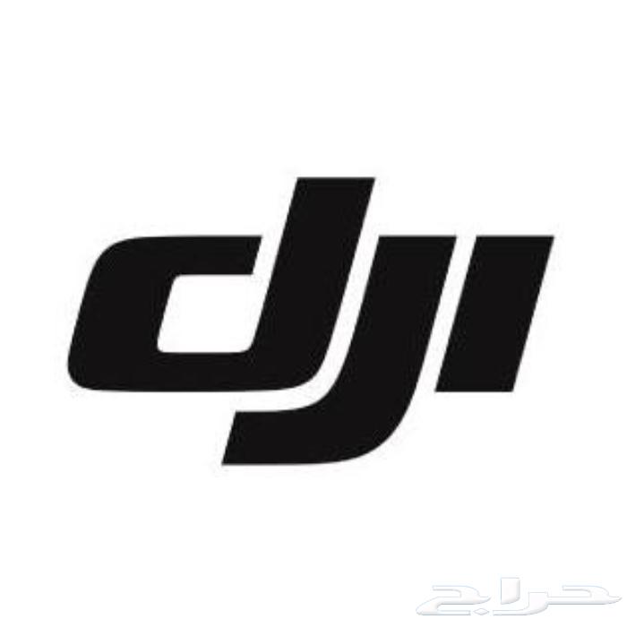 Inside dji mini 4 pro combo63262670253953112