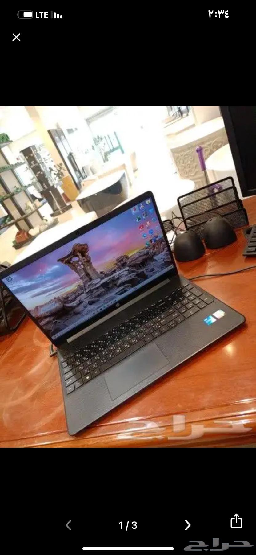 HP laptop with 8GB RAM and 500GB hard drive, my brother's new 12th generation632588796294411125