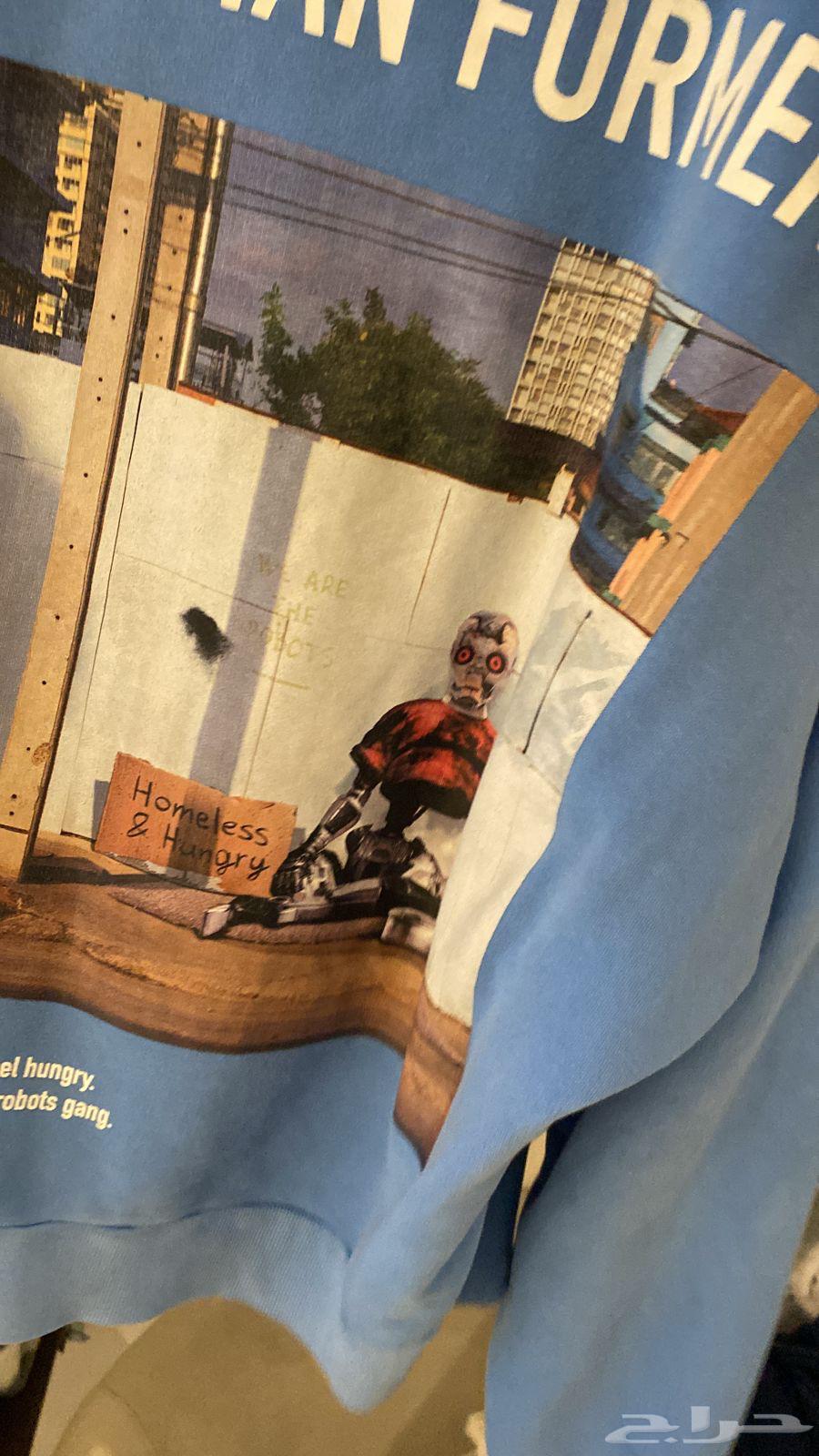 Hoodie 188663617575013634111