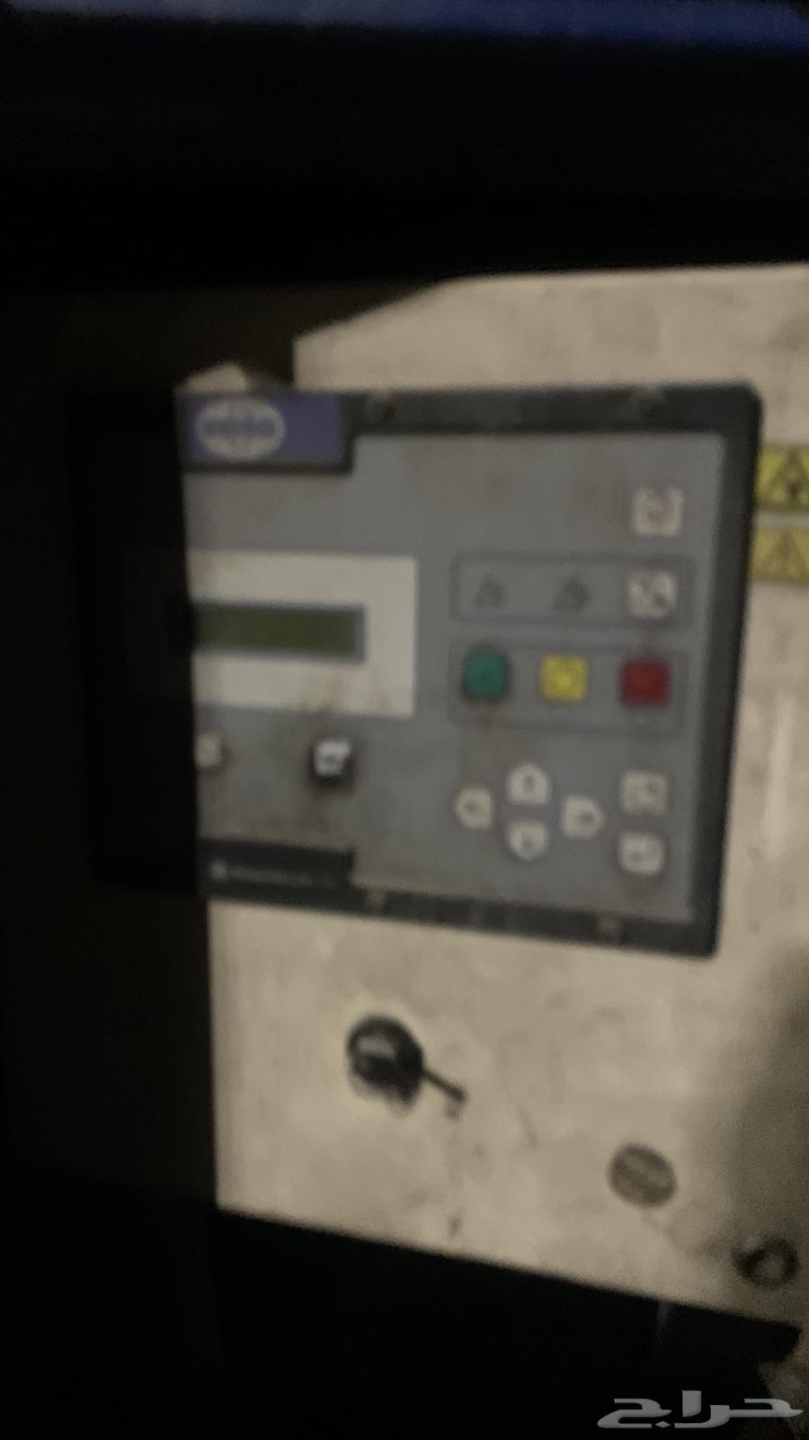 Perkins 33 kW generator with silencer63259428651777113