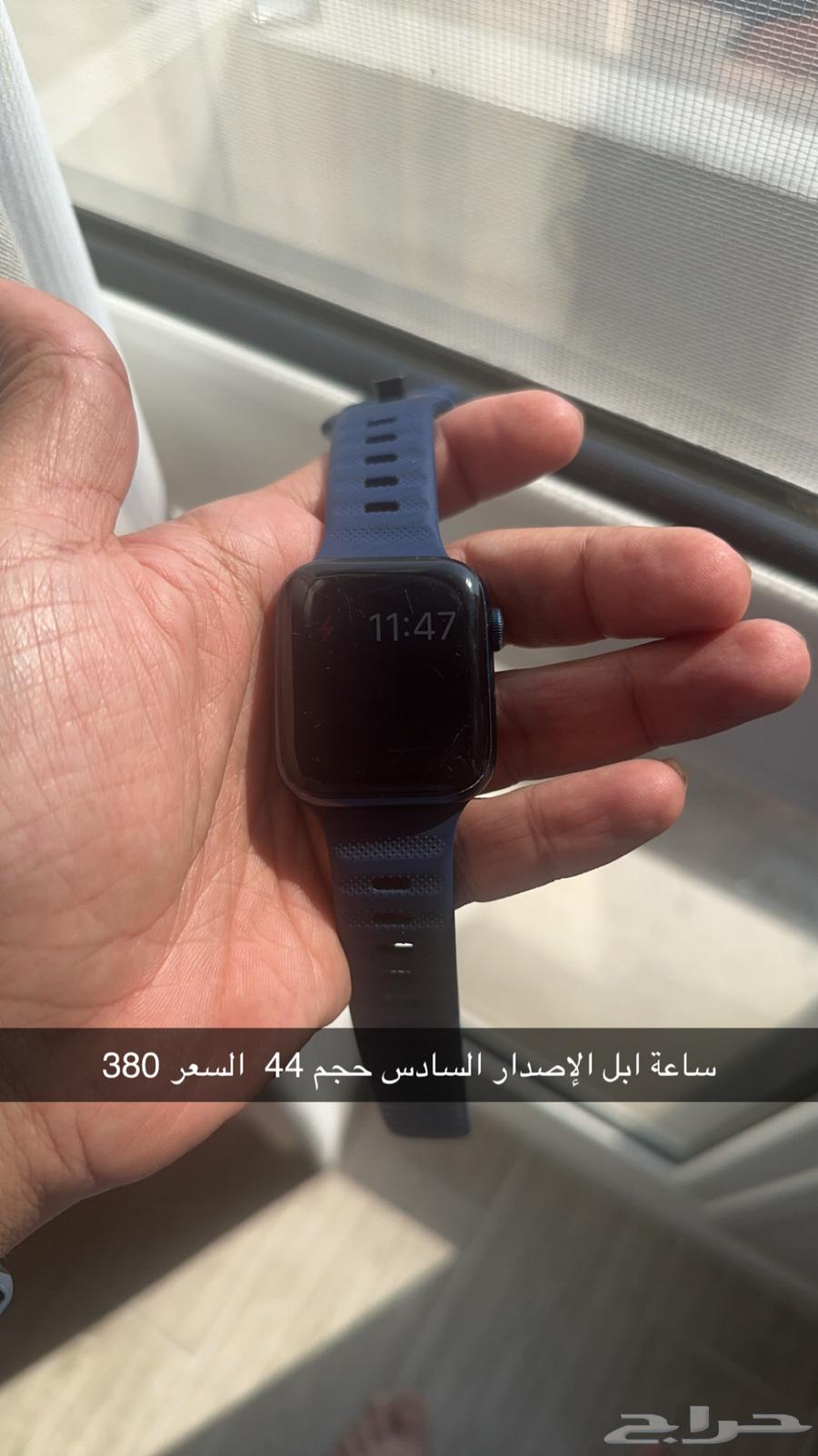 Devices for sale iPhone 14 Plus Apple Watch Huawei Watch Headphones63617576705281114