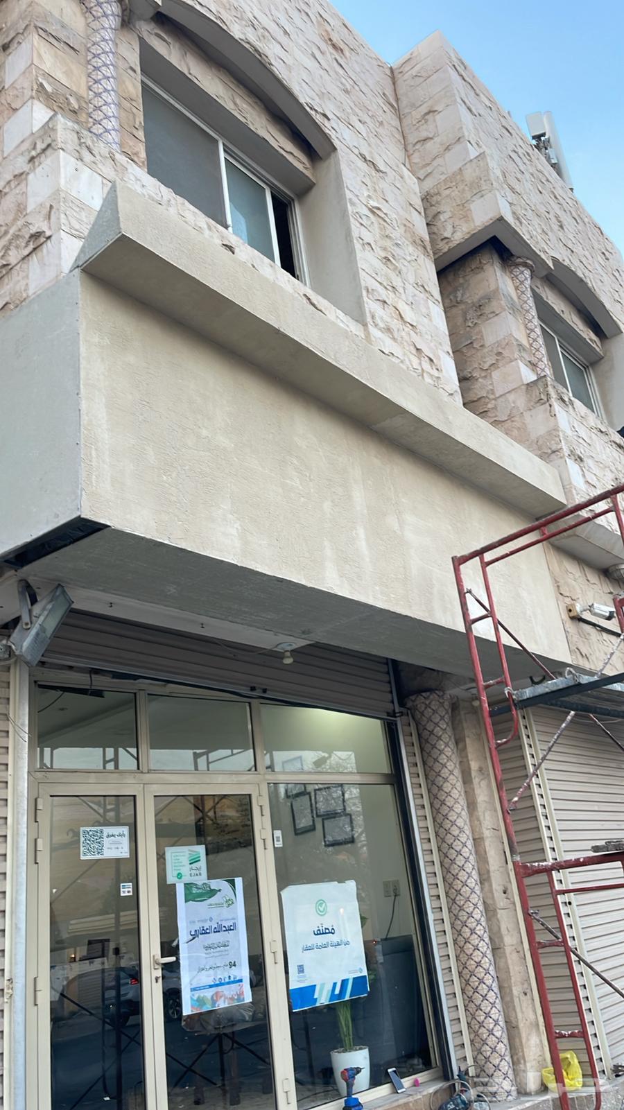 احرف مضيئه لوحات اعلانيه سمنت بورد لوحات محلات63007658731649114