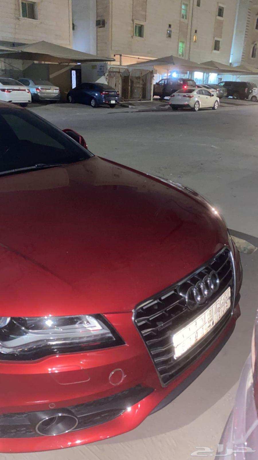 اودي A763417975612929111