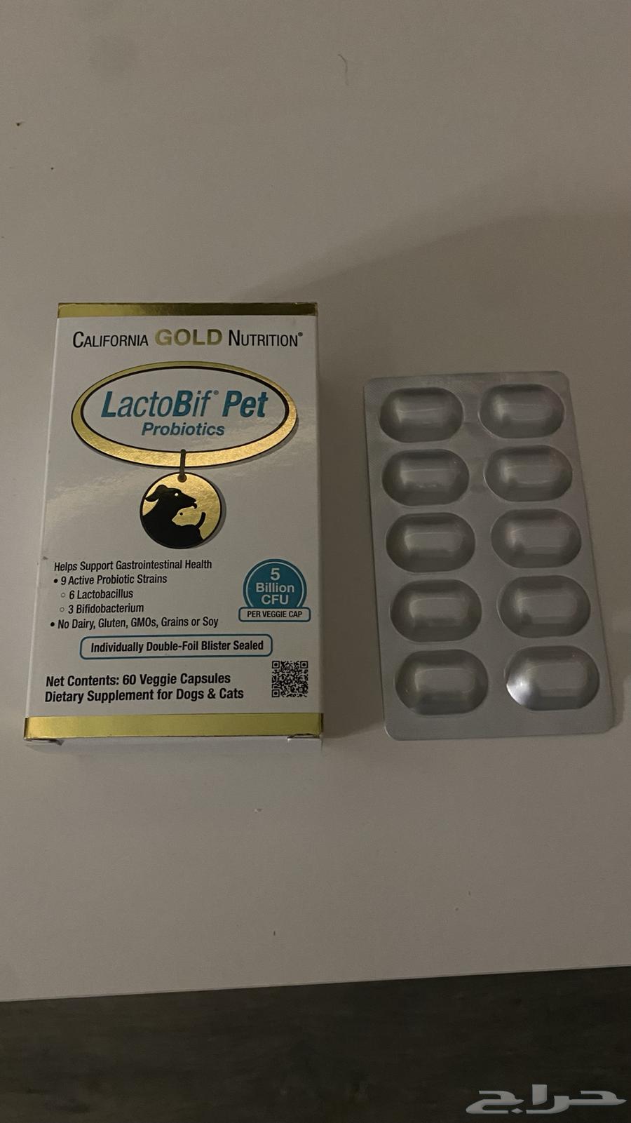 مستلزمات قطط63617576963458111