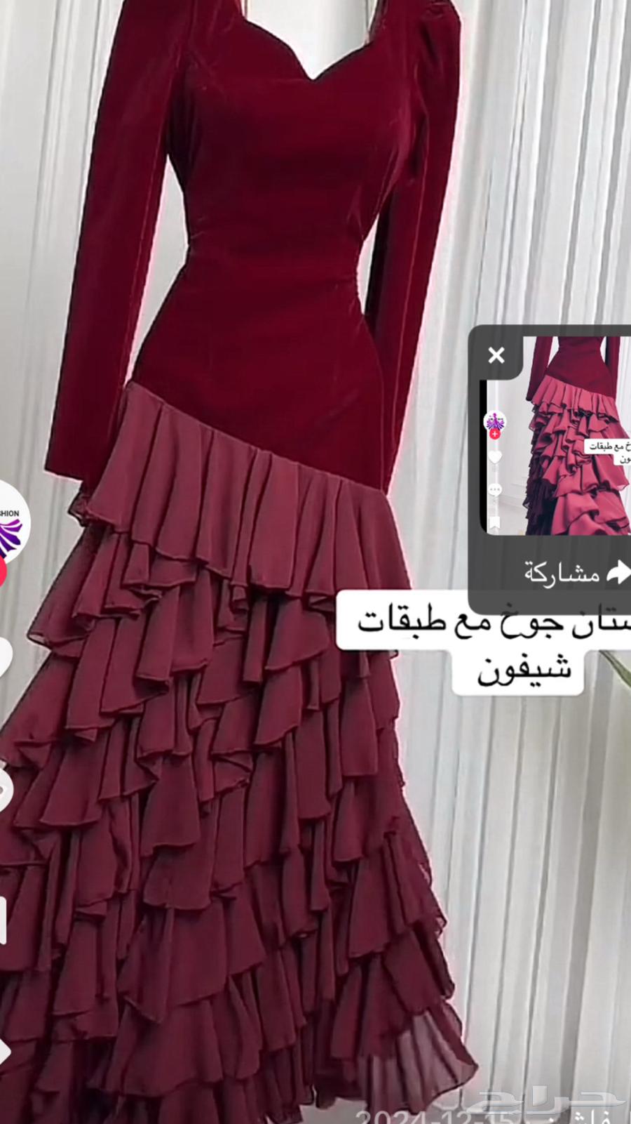 فستان63258383059074118