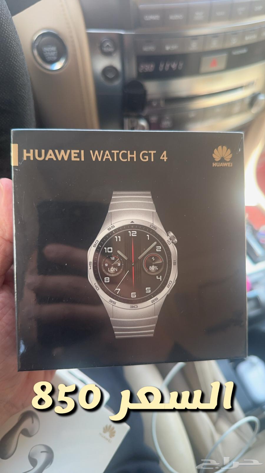 Devices for sale iPhone 14 Plus Apple Watch Huawei Watch Headphones63617576705281112