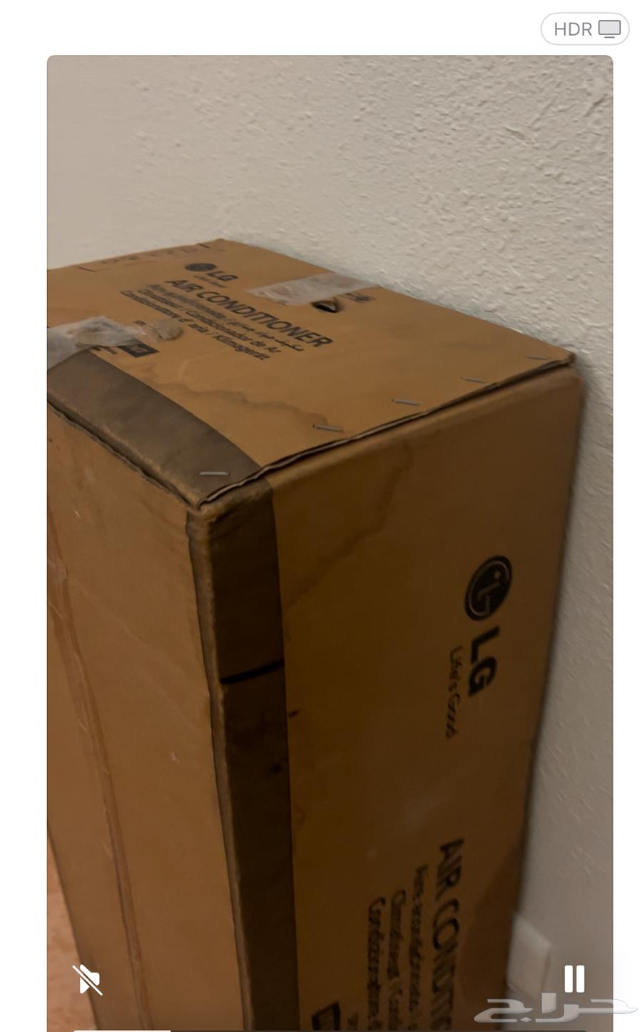 New LG air conditioner, not used63258901897603111