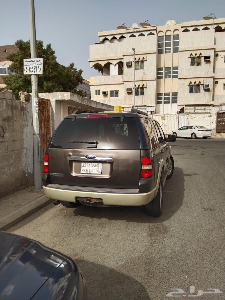 فورد63419673457537111