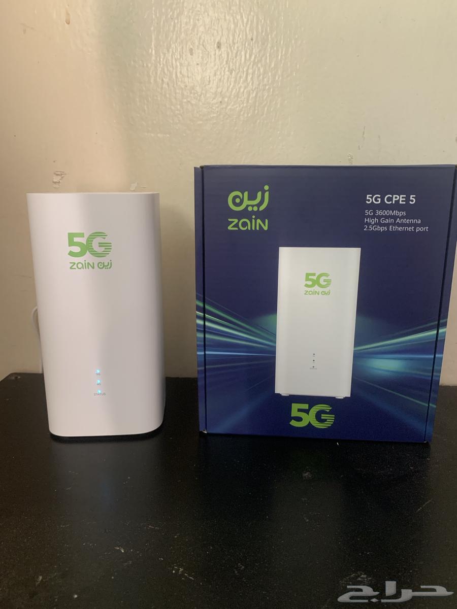 WiFi is free63257866552451119