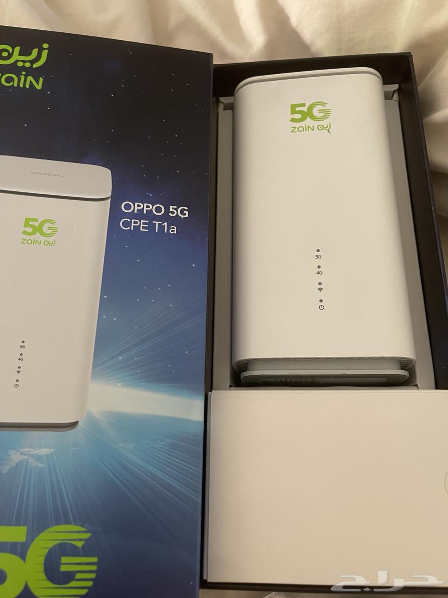 Oppo Zain 5G modem632573383566091114