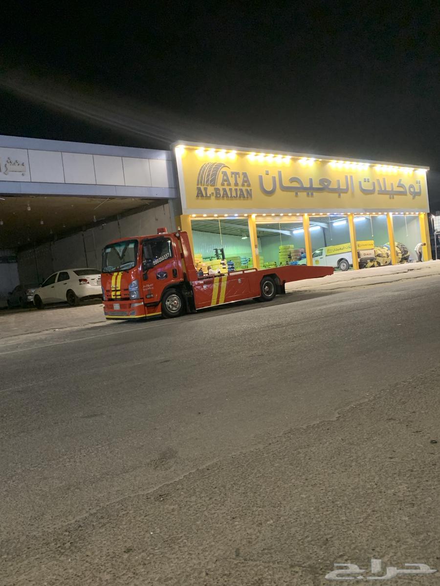 سطحه النعيريه تناجيب ابوحدريه راس الخيرالصرار السفانيه حنيذ63007710955777112