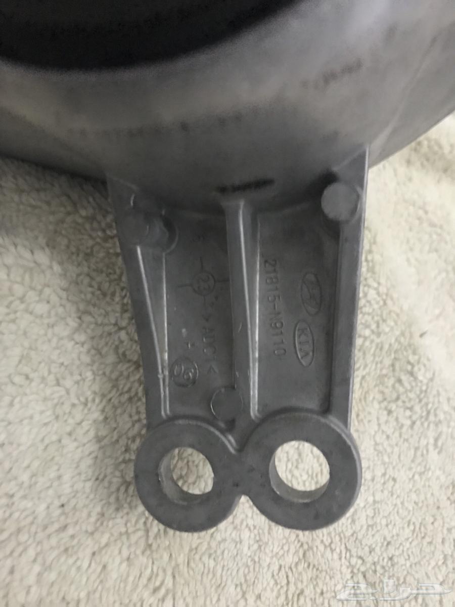 Kia Super Tag 2023-202463419360932355114