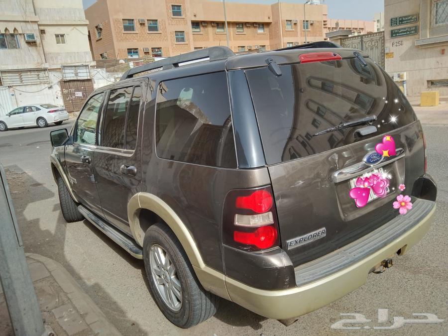 فورد63419673457537114
