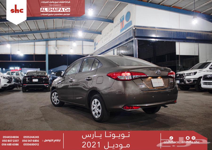 تويوتا يارس ( 2021 )63418142512515114