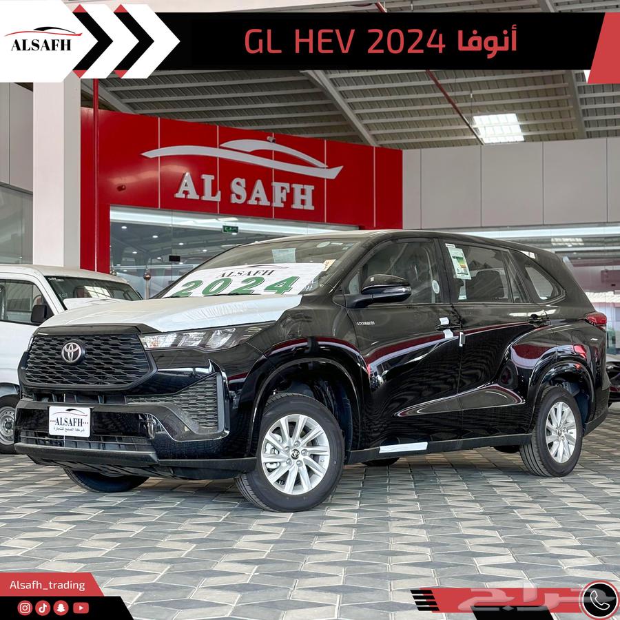 Toyota Innova GL Hybrid 2024 model, the lowest priced63418646038018111