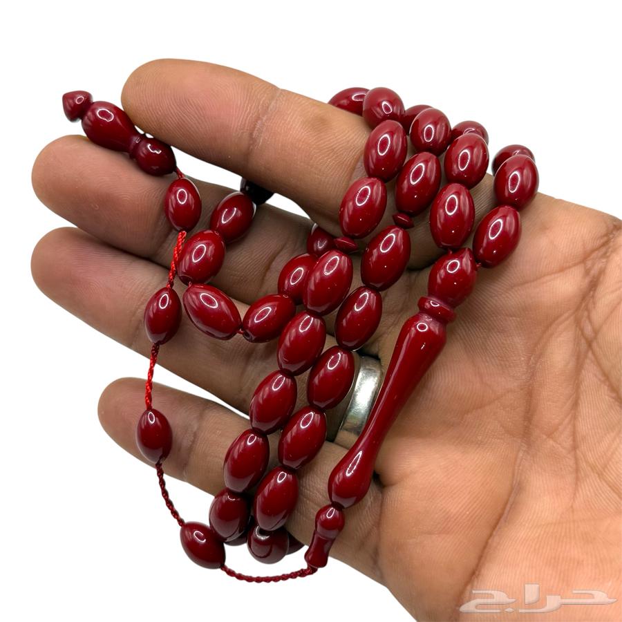 A Belgian clay rosary in deer blood purple with oval cut.632589017015071115